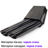 Прямоточний глушник Sport Bass D07V-BK