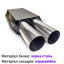 Прямоточний глушник Sport Bass D15V