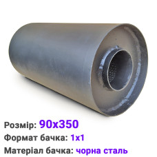 Резонатор Sport Bass 90x350 чорна сталь